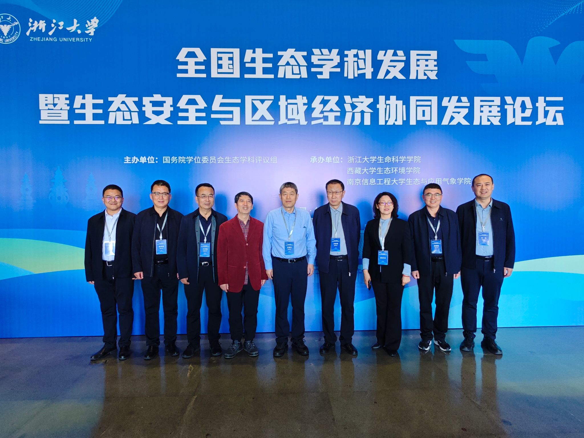 beat365中国官方网站