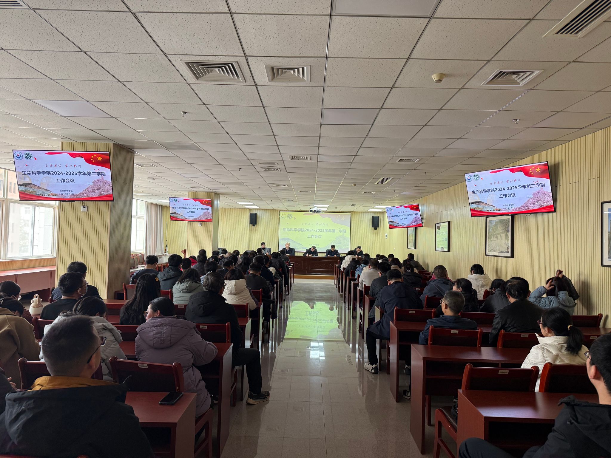 beat365中国官方网站